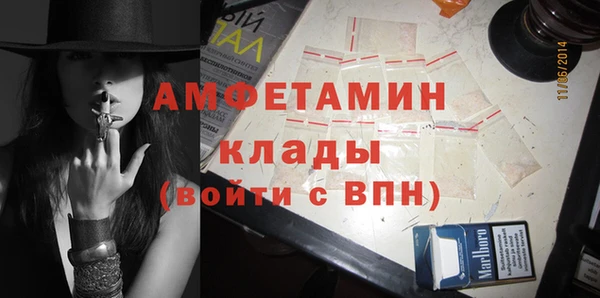 хмурый Володарск