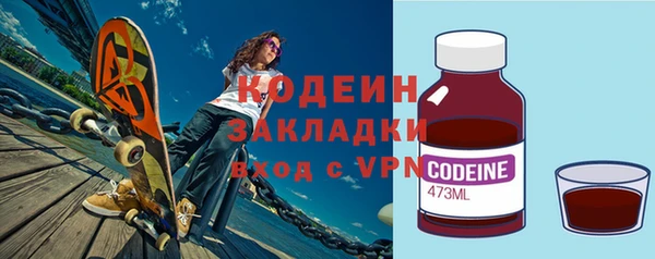 меф VHQ Верхнеуральск