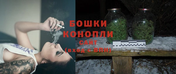 кристаллы Верея