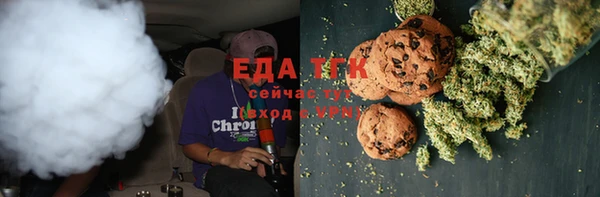 круглые Волоколамск