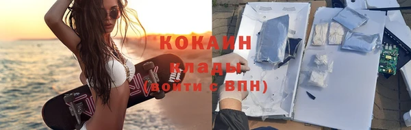 меф VHQ Верхнеуральск