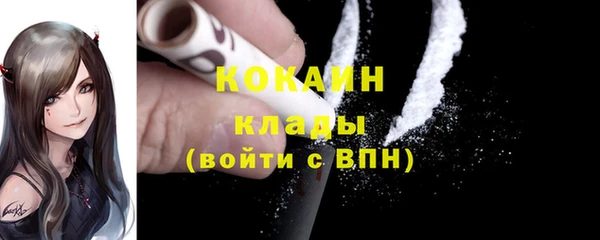 меф VHQ Верхнеуральск