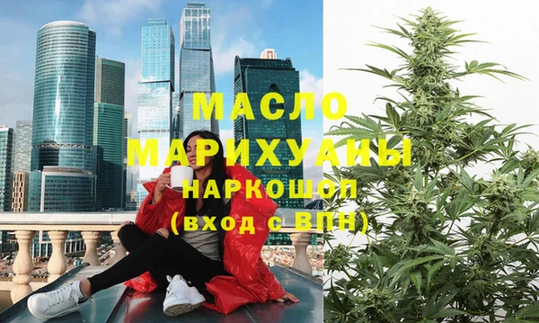 круглые Волоколамск