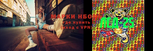 меф VHQ Верхнеуральск