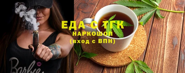 меф VHQ Верхнеуральск