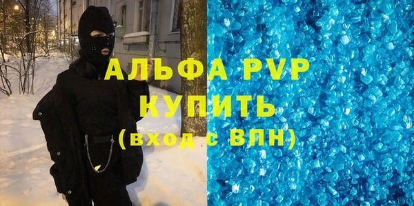 меф VHQ Верхнеуральск