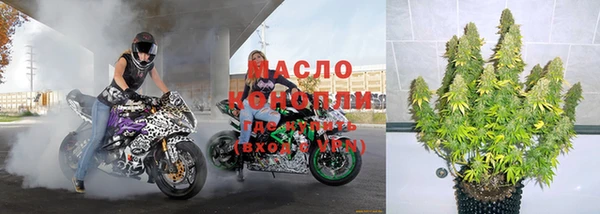 меф VHQ Верхнеуральск