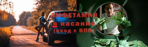 меф VHQ Верхнеуральск
